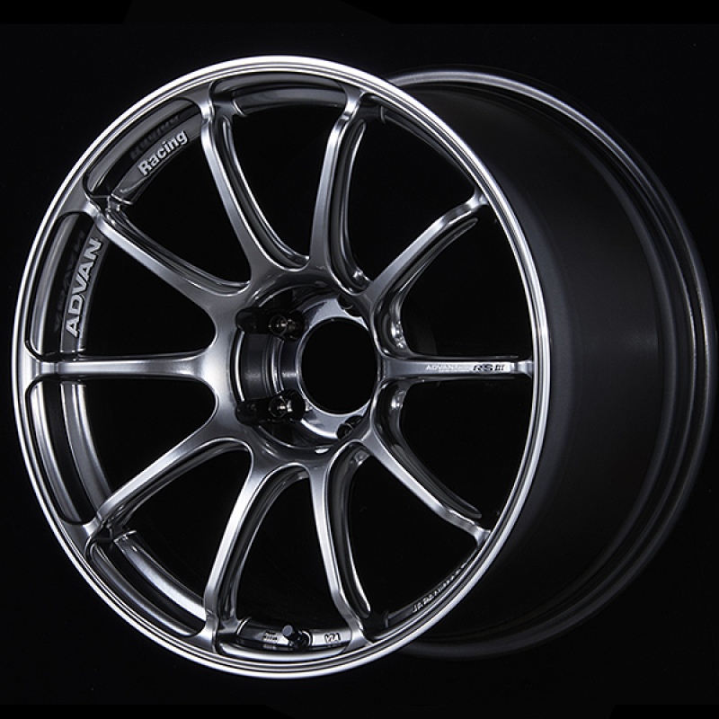 Advan RSIII 18x7.5 / +48 Offset / 5x112 / 66.5mm Bore / Racing Hyper Black and Ring YA38F48MHBR
