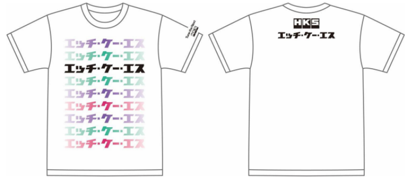 HKS T-SHIRT KATAKANA WHITE 4L 51007-AK662