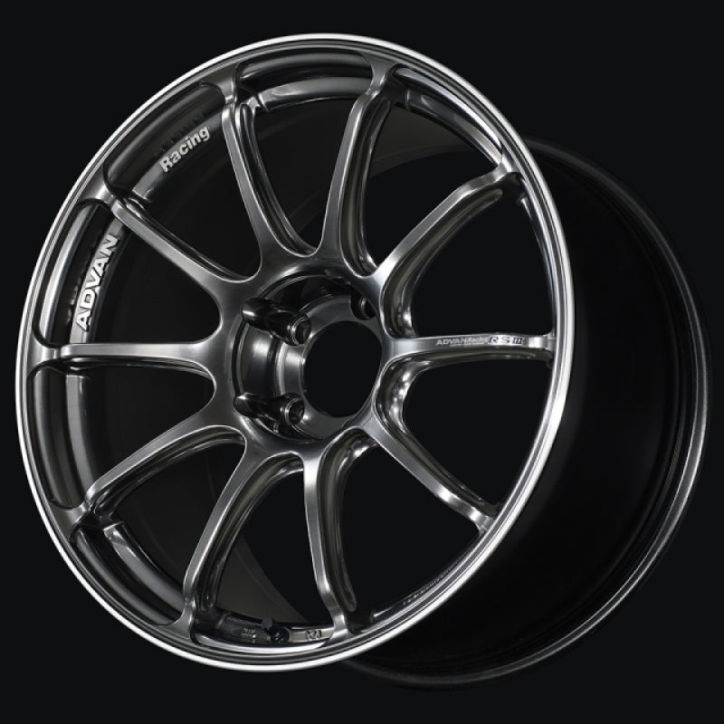 Advan RSIII 18x8.5 +45 5-112 Racing Hyper Black & Ring Wheel YA38H45MHBR