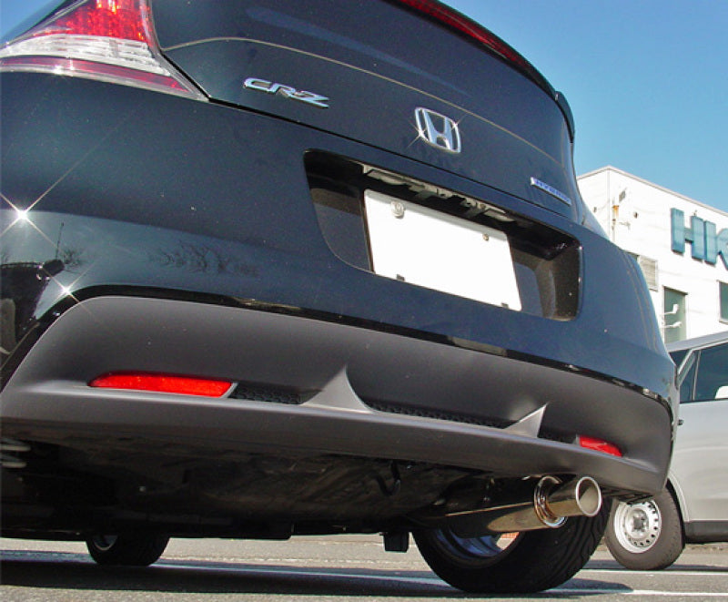 HKS Silent Hi-Power Exhaust Honda CR-Z DAA-ZF1