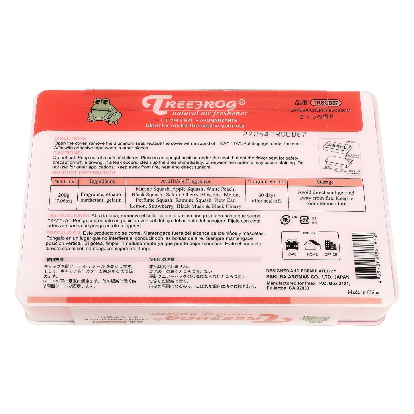 TreeFrog Fresh Box Sakura Cherry Blossom Air Freshener 200g Brick