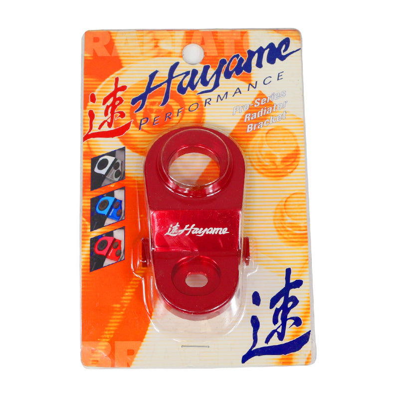 1988-2000Â Honda Civic Hayame Style Radiator Stay Mount Red Aluminum