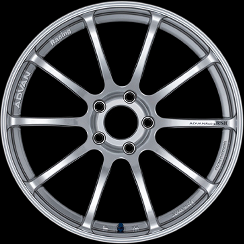 Advan RSII 17x8.0 / +50 Offset / 5x112 / 57.1mm Bore / Hyper Silver YAP7G50MHS