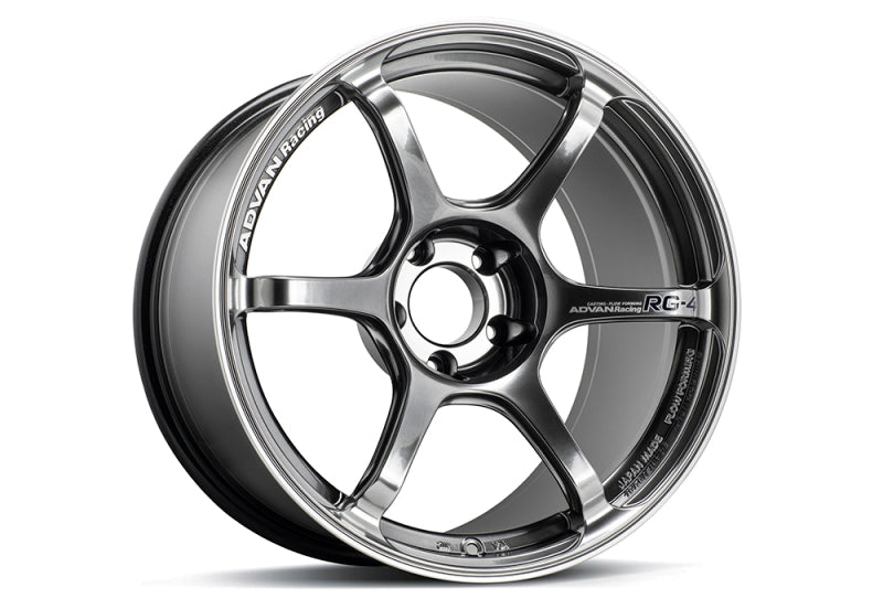 Advan RG-4 18x7.5 +47 5-112 Racing Hyper Black & Ring Wheel YA48F47MHBR