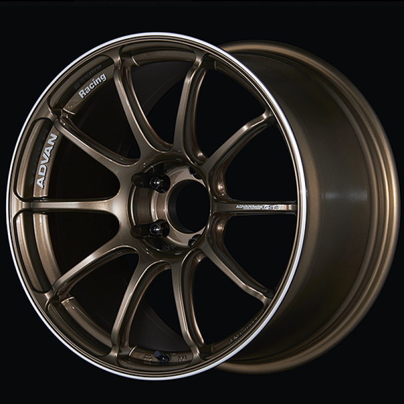 Advan RSIII 18x9.0 / +63 Offset / 5x114.3 / 73mm Bore / Umber Bronze Metallic and Ring YA38I63EUAR