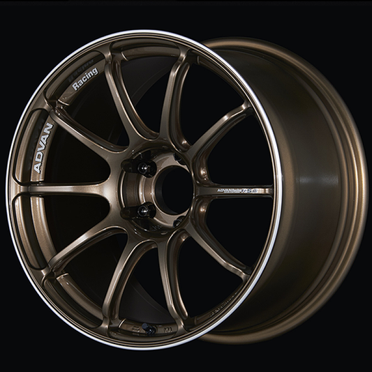 Advan RSIII 18x9.5 / +45 Offset / 5x100 / 63mm Bore / Umber Bronze Metallic and Ring YA38J45DUAR