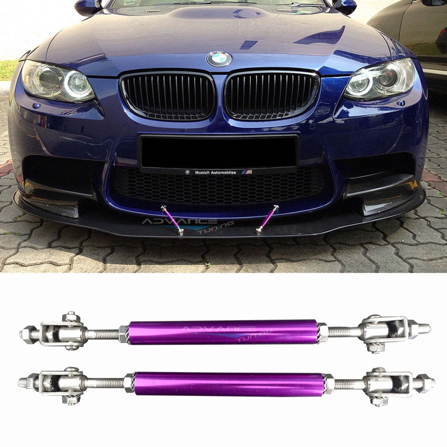 Universal Adjustable 5.5"-8" Purple Front Lip Strut Rod Support Steel