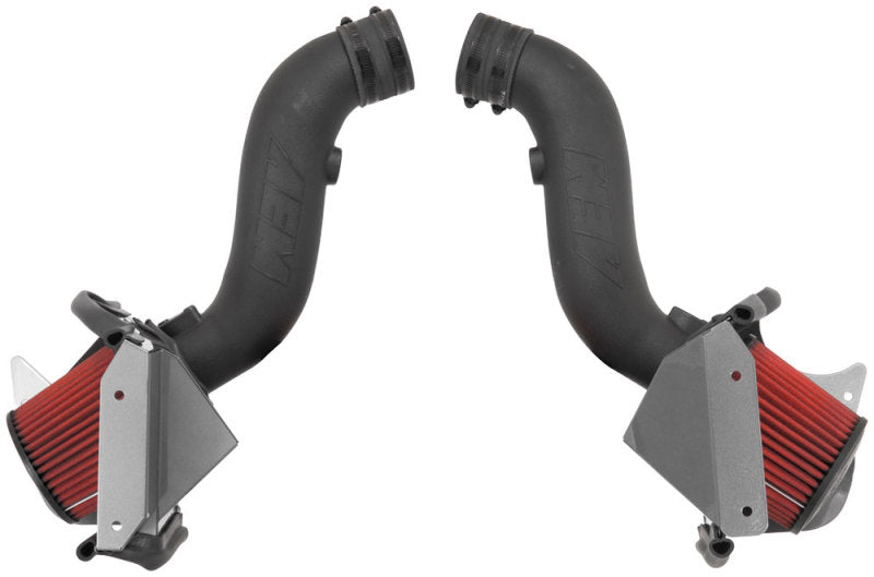 AEM Induction AEM 2009+ Nissan 370Z 3.7L Cold Air Intake 21-821DS
