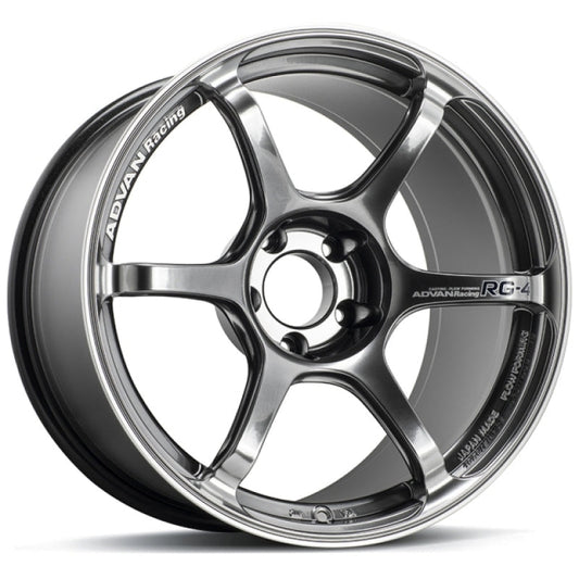 Advan RG-4 17x7.5 +48 Offset 5x112 BP Racing Hyper Black & Ring YA47F48MHBR