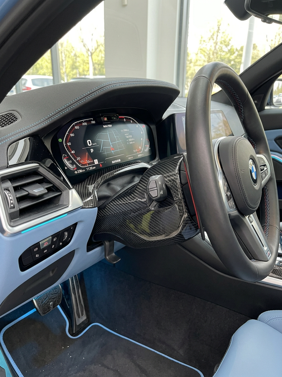 BMW 3 Series G80 G81 M3 / 4 Series G82 G83 M4 Carbon Fiber Steering Column Cover (2019+)