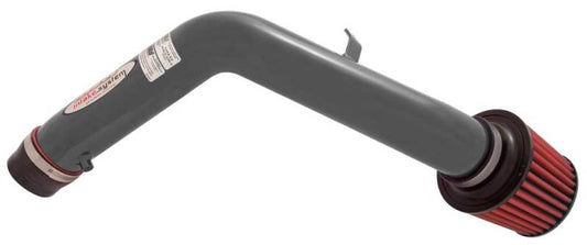AEM Induction AEM 04-07 Acura TL/ 07 TL-S Silver Cold Air Intake 21-513C