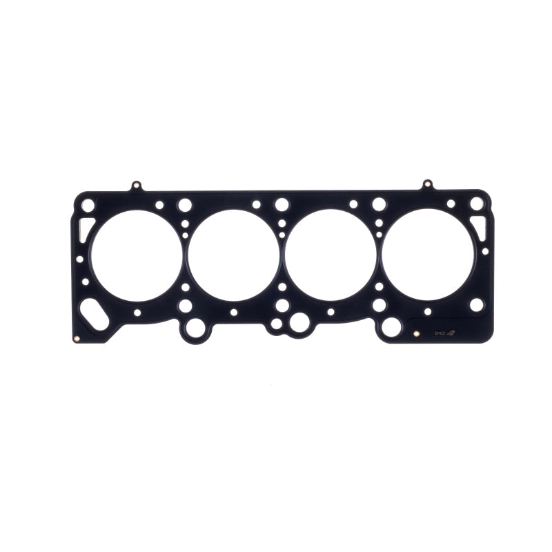 Cometic Gasket Cometic Chrysler 2.2/2.5L .070in MLS Cylinder Head Gasket - 89.5mm Bore - SOHC C5734-070