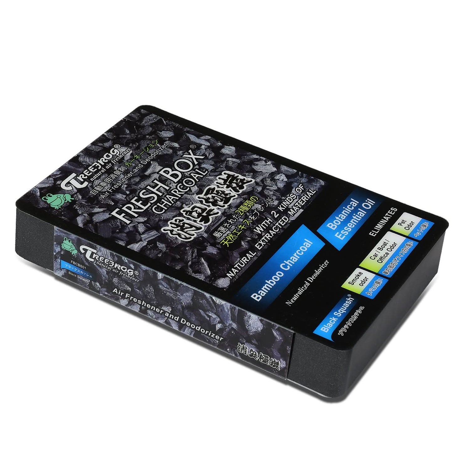 Tree Frog Fresh Box Charcoal Air Freshener 200g Black Squash
