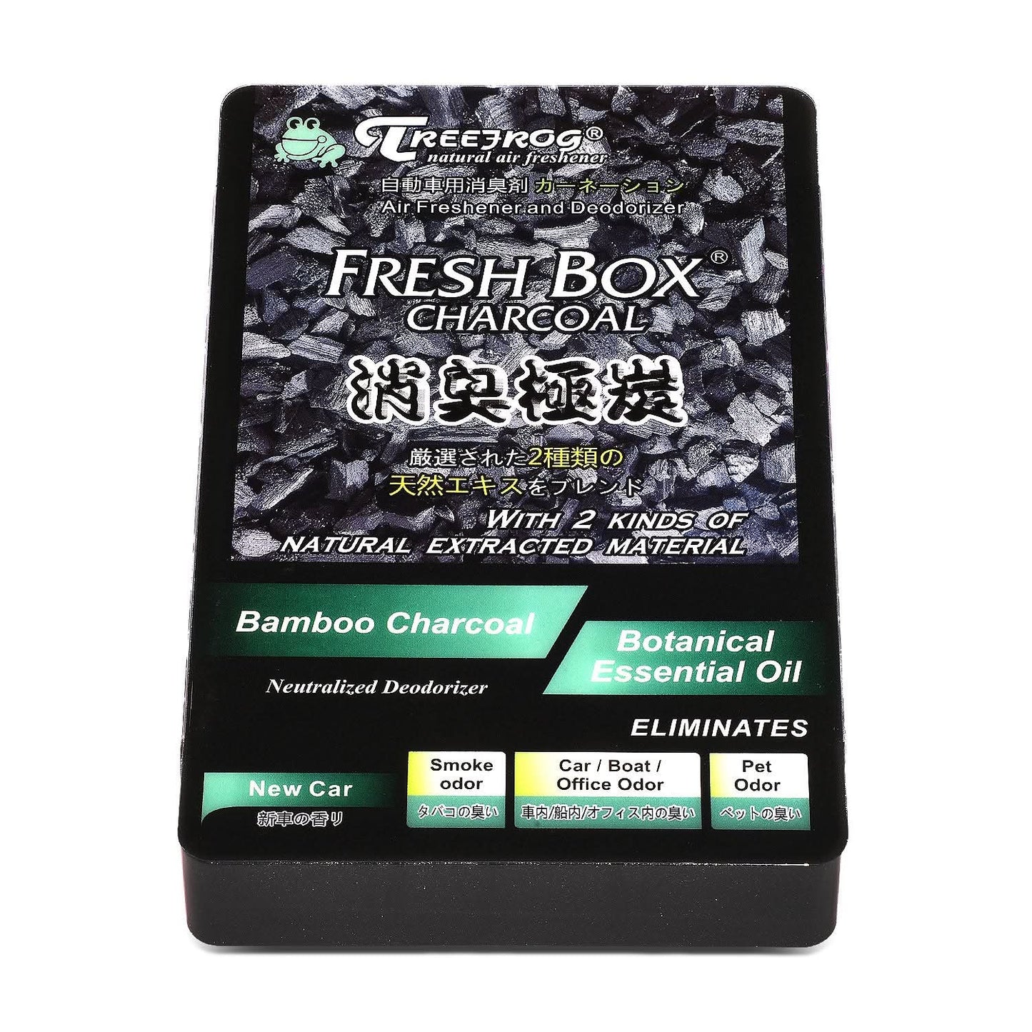 Tree Frog Fresh Box Charcoal New Car Air Freshener 200g