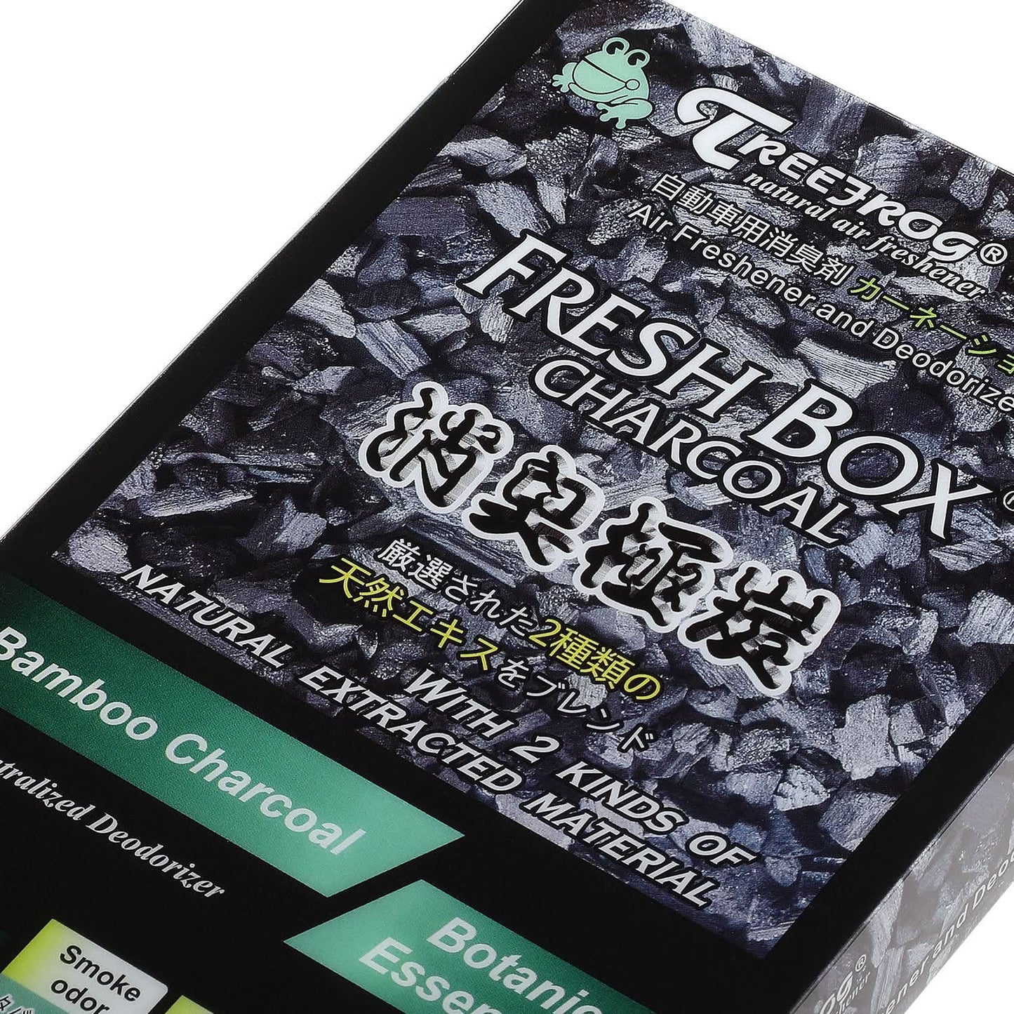 Tree Frog Fresh Box Charcoal New Car Air Freshener 200g