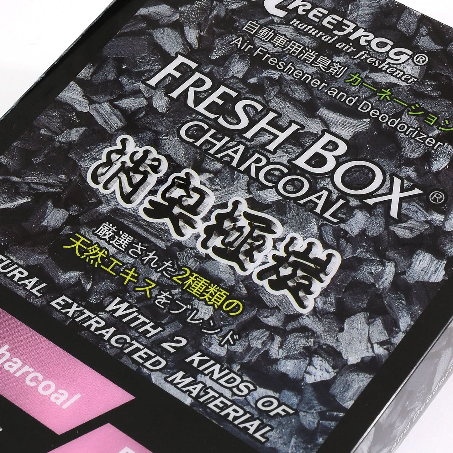 Tree Frog Fresh Box Charcoal Air Freshener - White Peach 200G