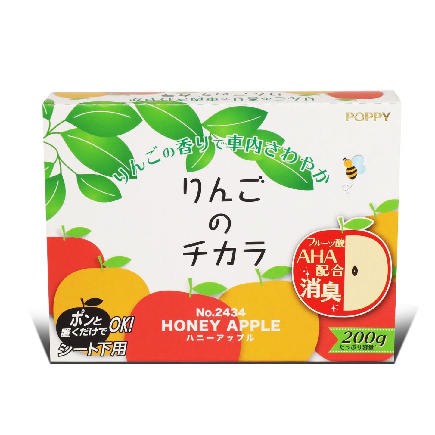 Super Apple Under Seat Air Freshener 200G - Honey Apple Scent