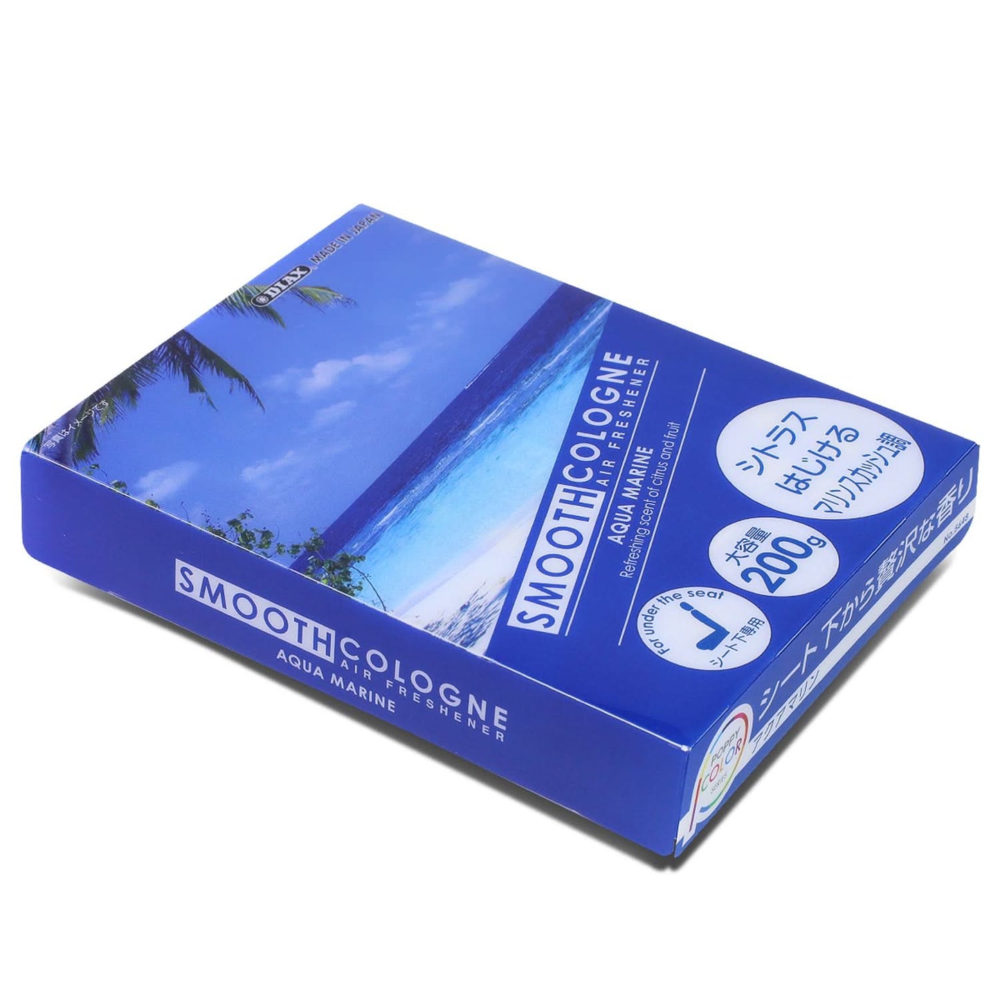 Smooth Cologne Aqua Marine Air Freshener - 200G Gel