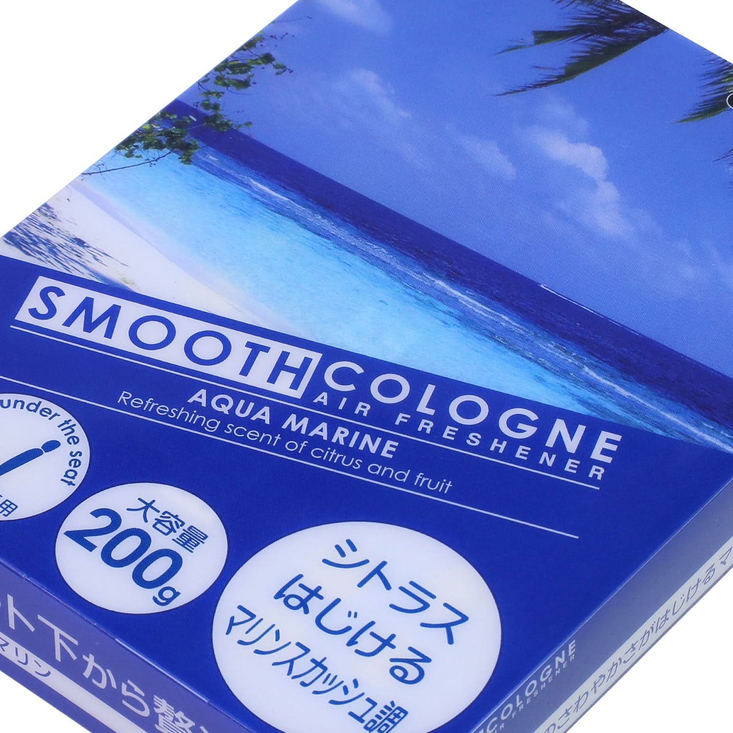Smooth Cologne Aqua Marine Air Freshener - 200G Gel