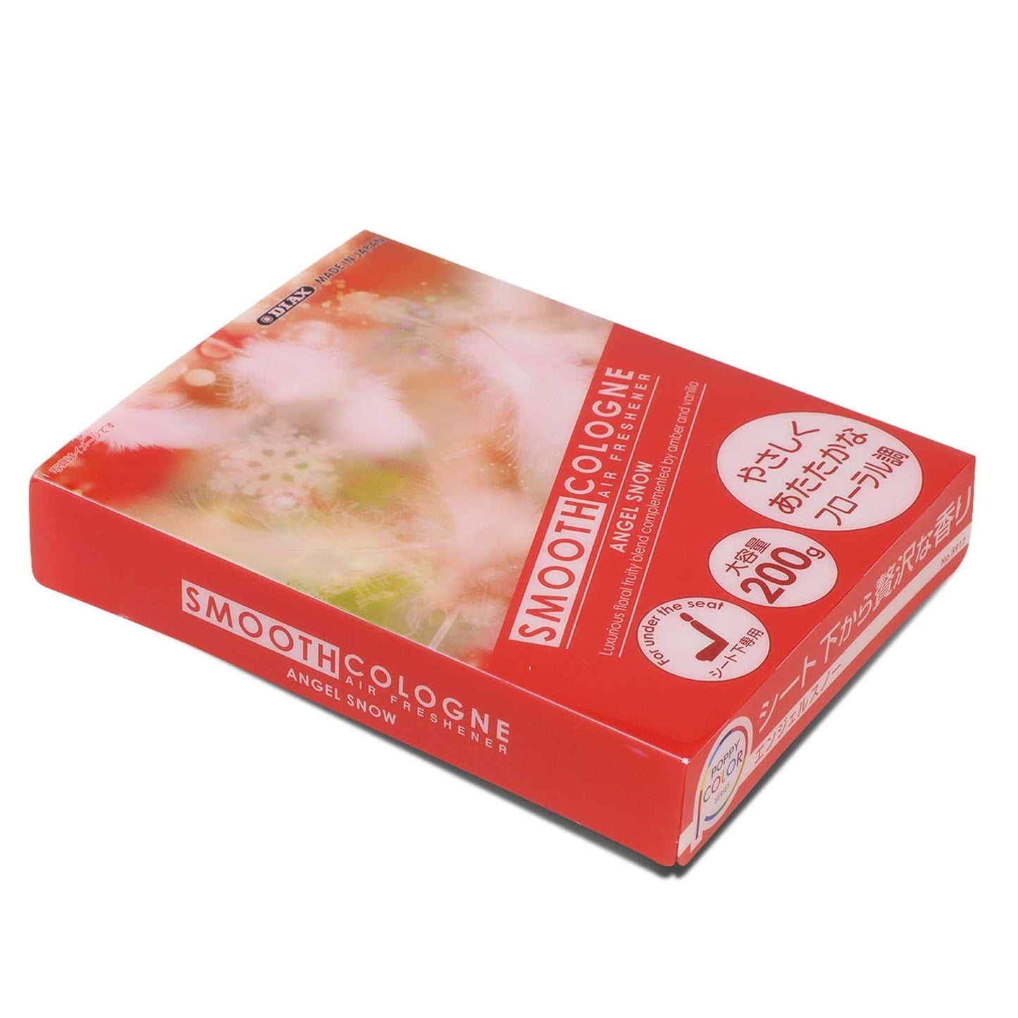 Smooth Cologne Air Freshener - Angel Snow - 200g Gel