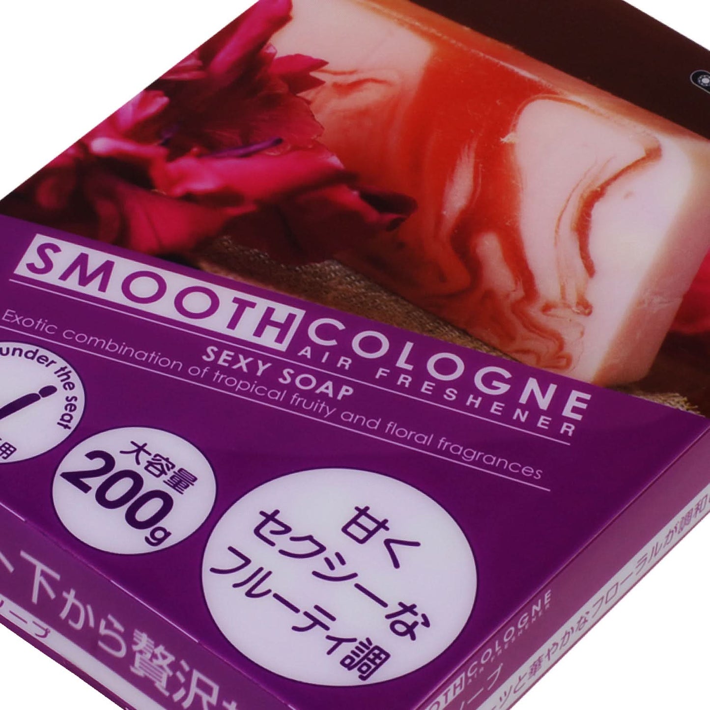 Smooth Cologne Scented Gel Air Freshener - Sexy Soap Fragrance 200G