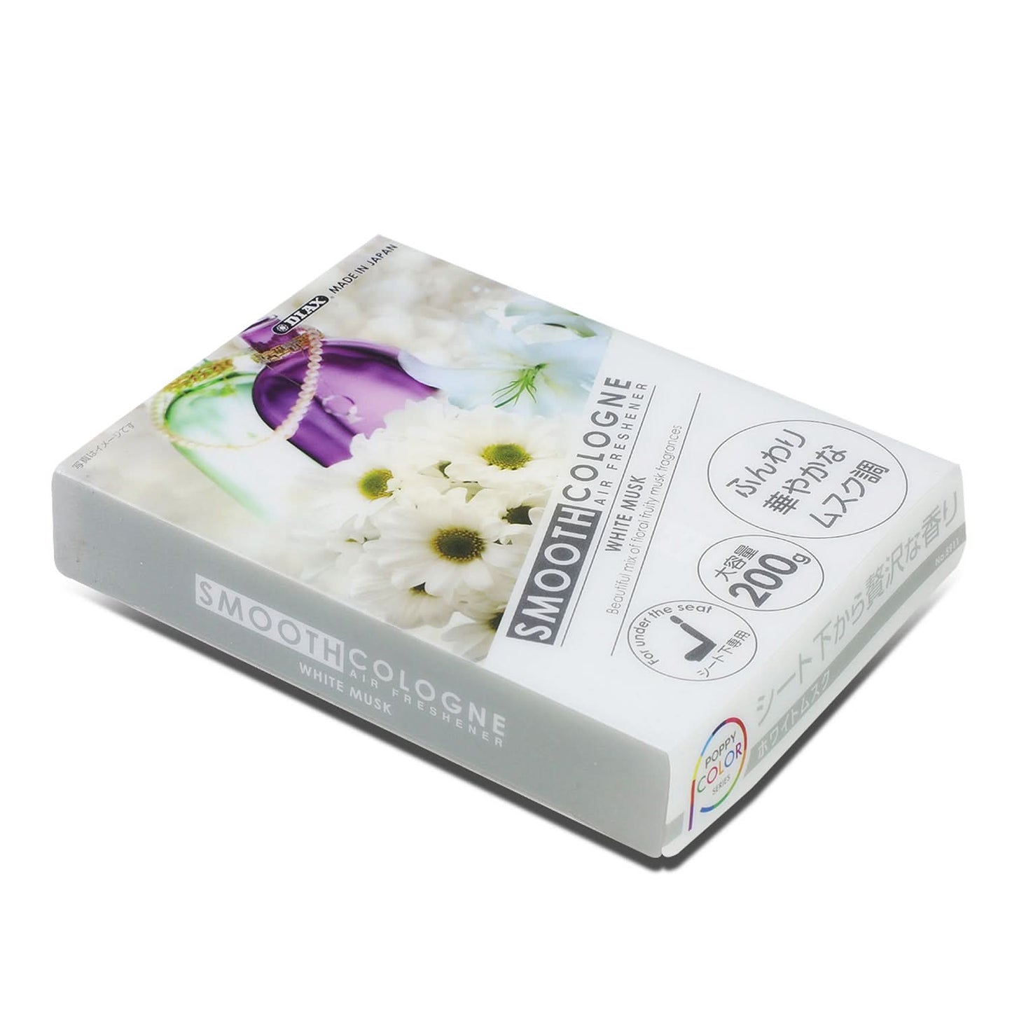 Smooth Cologne Air Freshener - 200G White Musk Gel