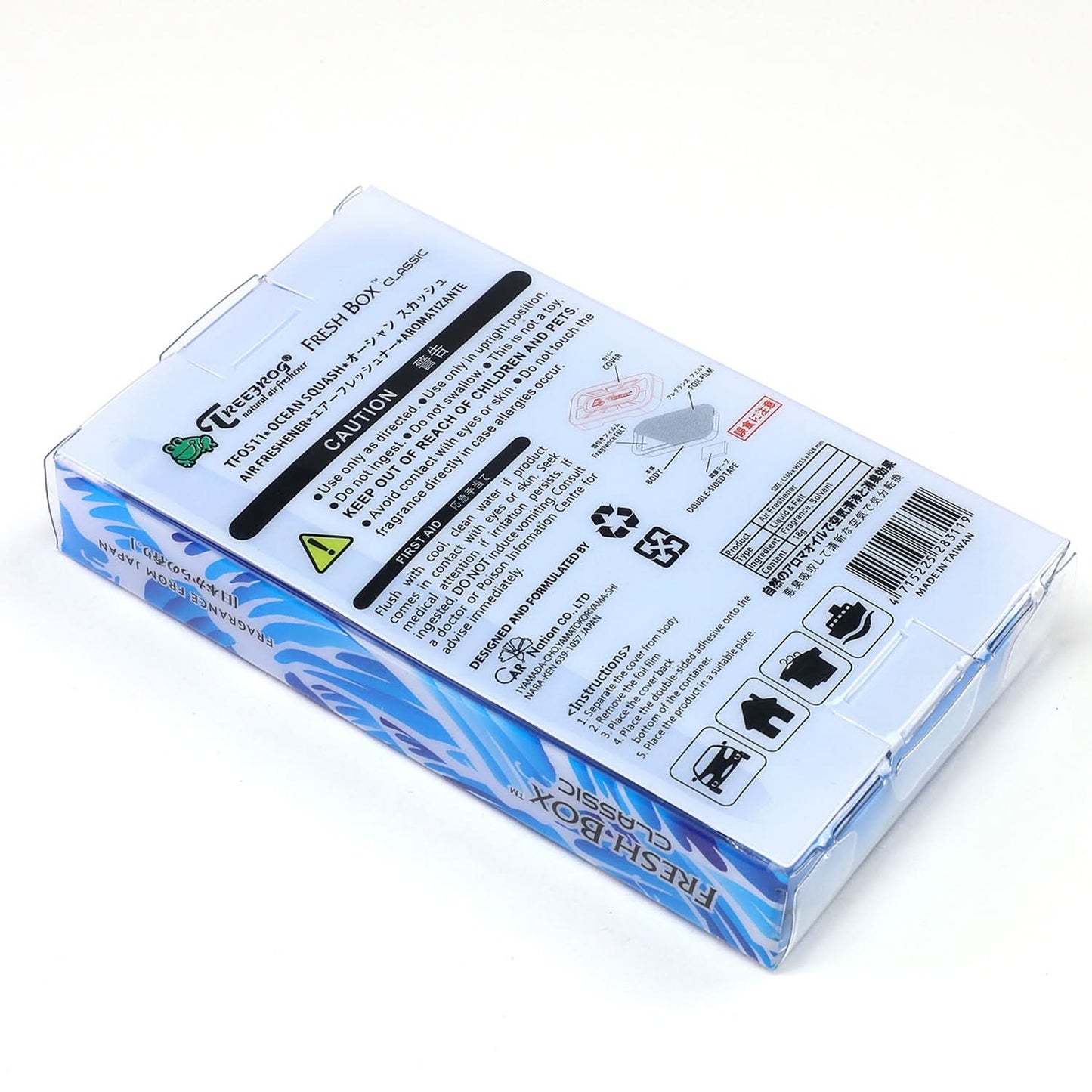 Tree Frog Fresh Box Classic Ocean Squash Gel Air Freshener 18g