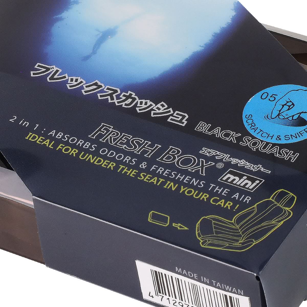 TreeFrog Xtreme Fresh Black Squash Air Freshener 80g Mini Brick