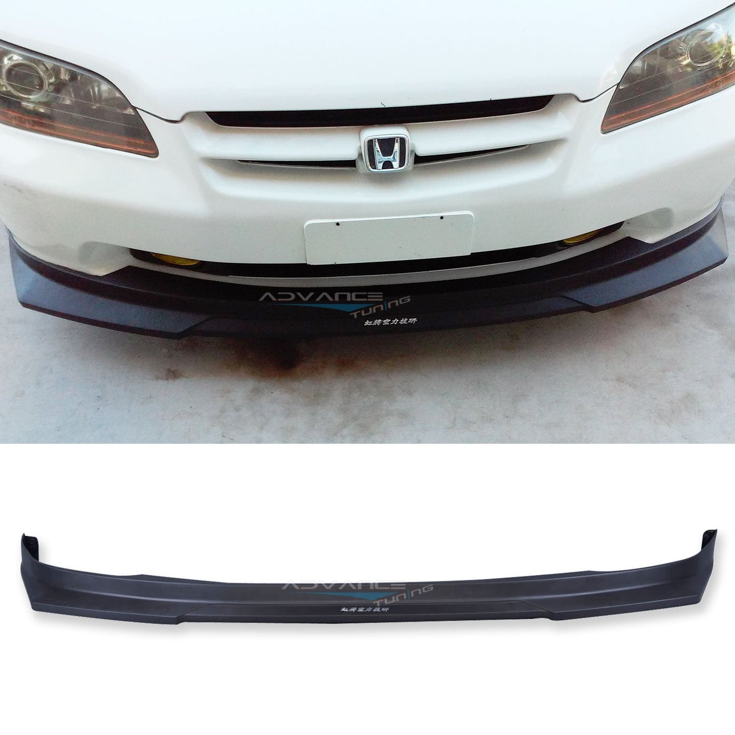 1998-2000 Honda Accord Coupe HC1 Style Front Bumper Lip Spoiler PP