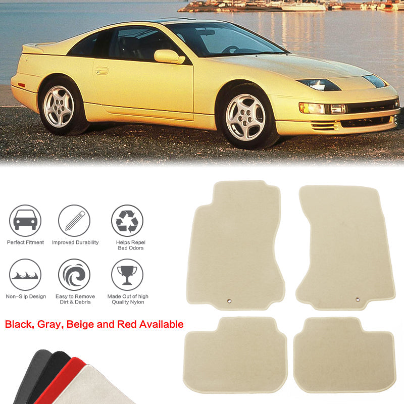 1990-1996 Nissan 300ZX Car Floor Mats Carpet 4PC Nylon