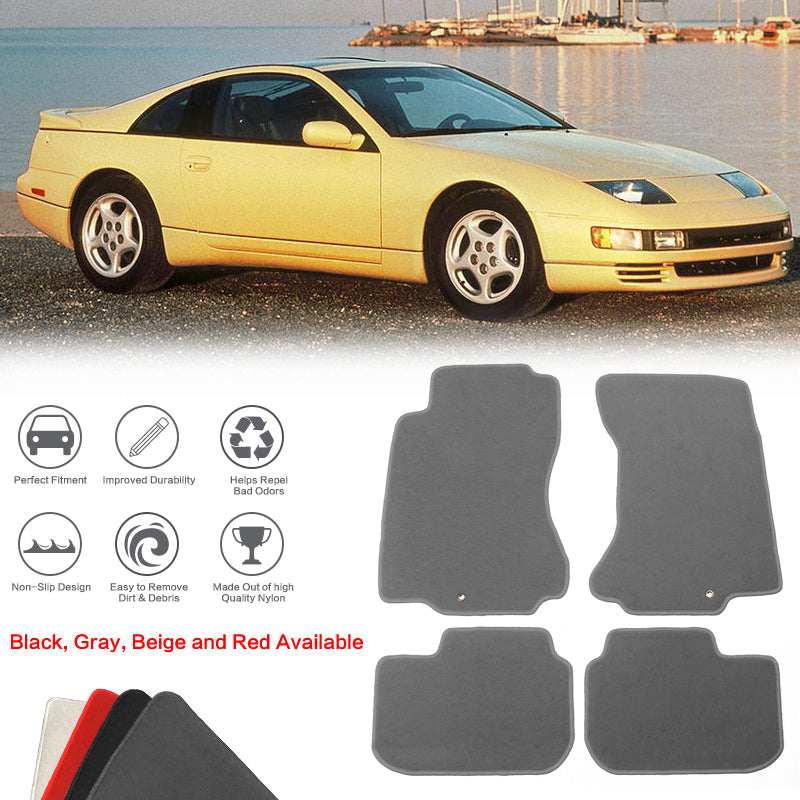 1990-1996 Nissan 300ZX Car Floor Mats Carpet 4PC Nylon