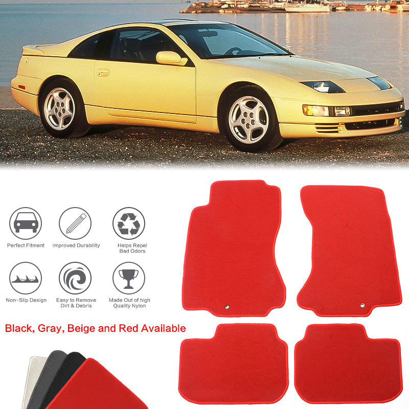 1990-1996 Nissan 300ZX Car Floor Mats Carpet 4PC Nylon