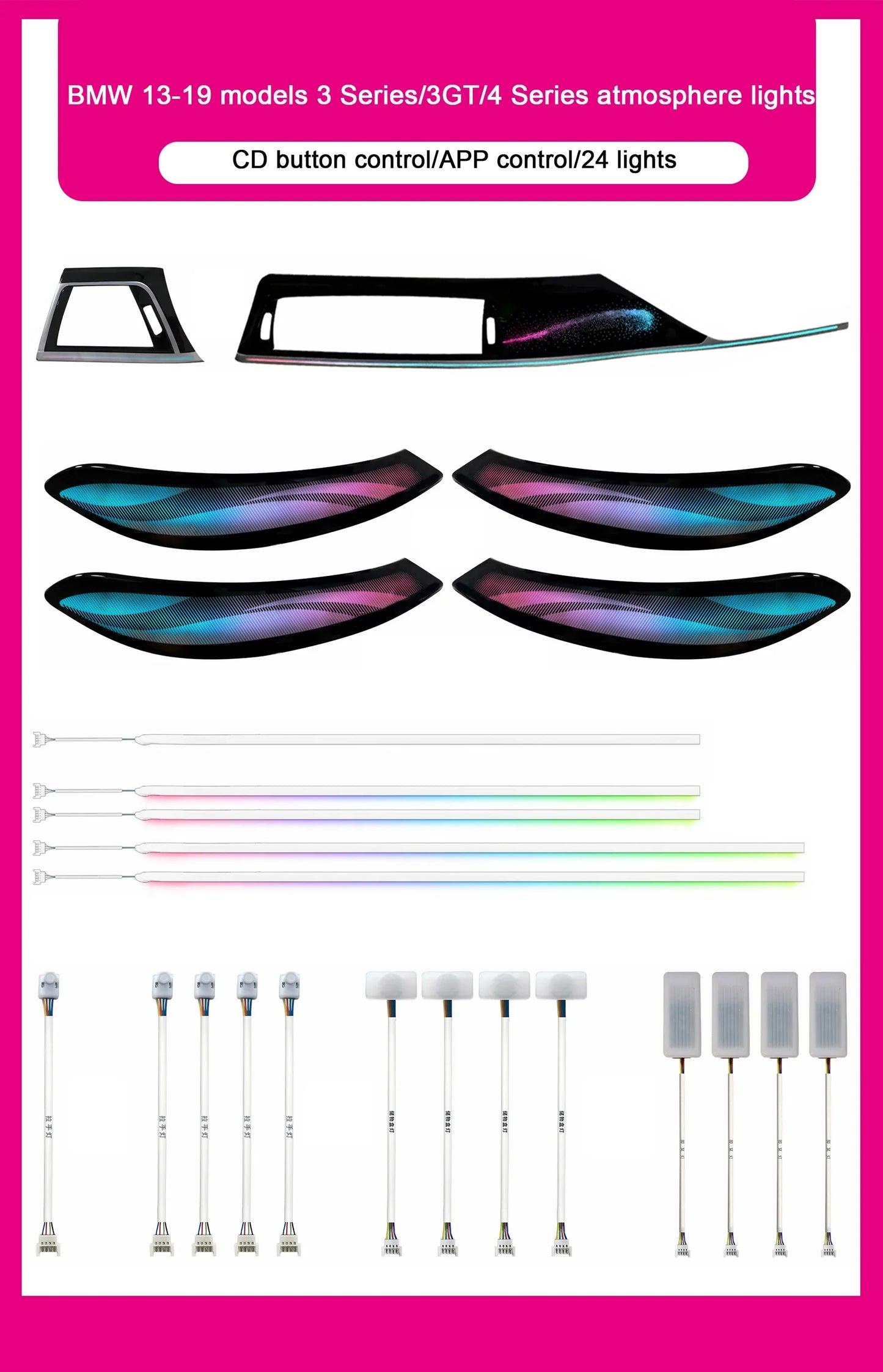BMW 3 Series F30 / F31 / F34 / F35 / 3GT & 4 Series F36 Gran Coupe Interior 64-Color Dynamic LED Ambient Light Kit 2013 - 2019