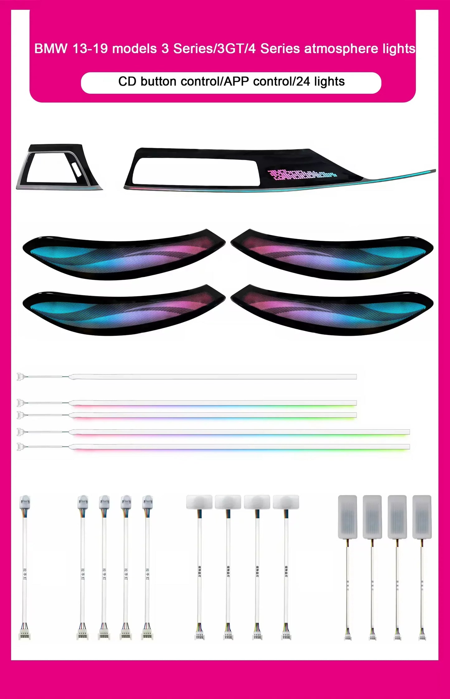 BMW 3 Series F30 / F31 / F34 / F35 / 3GT & 4 Series F36 Gran Coupe Interior 64-Color LED Ambient Light Kit 2013 - 2019