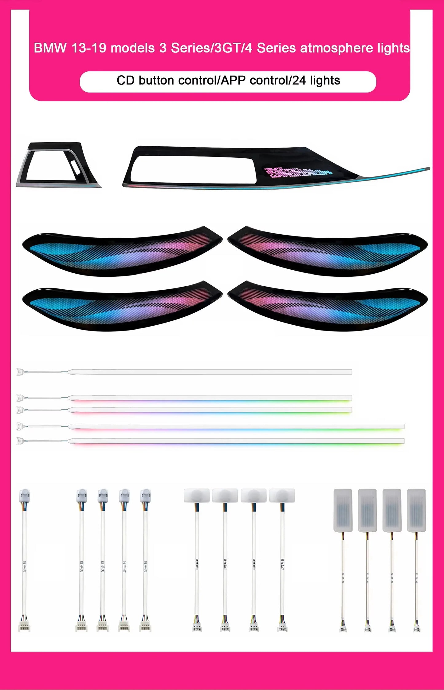BMW 3 Series F30 / F31 / F34 / F35 / 3GT & 4 Series F36 Gran Coupe Interior 64-Color LED Ambient Light Kit 2013 - 2019