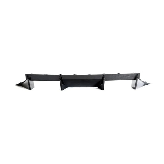 Dry Carbon Fiber Rear Diffuser – BMW M2 G87 Coupe (2023–Present)