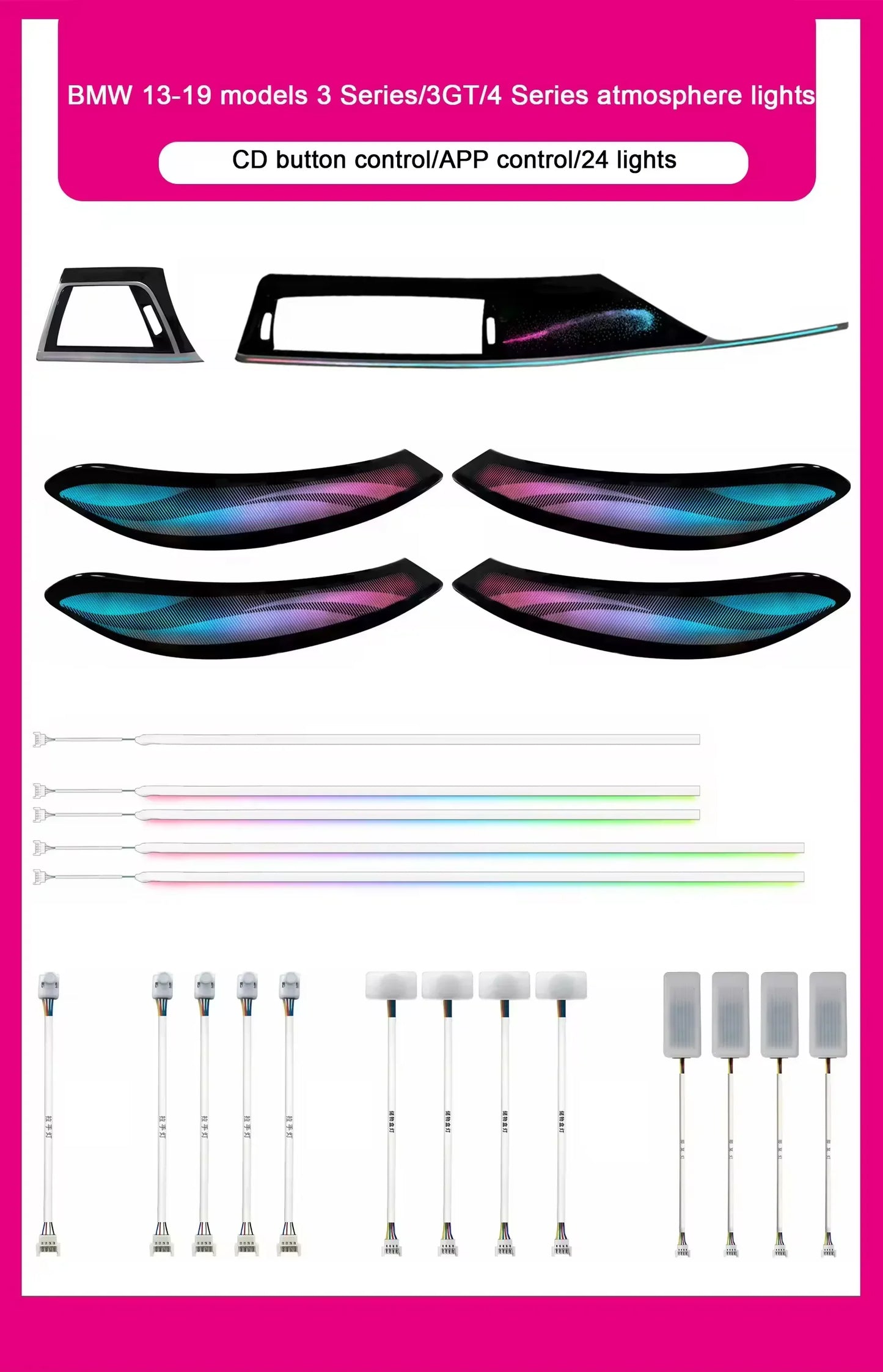 BMW 3 Series F30 / F31 / F34 / F35 / 3GT & 4 Series F36 Gran Coupe Interior 64-Color LED Ambient Light Kit 2013 - 2019