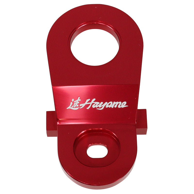 1988-2000Â Honda Civic  Hayame Style Radiator Stay Mount Red Aluminum