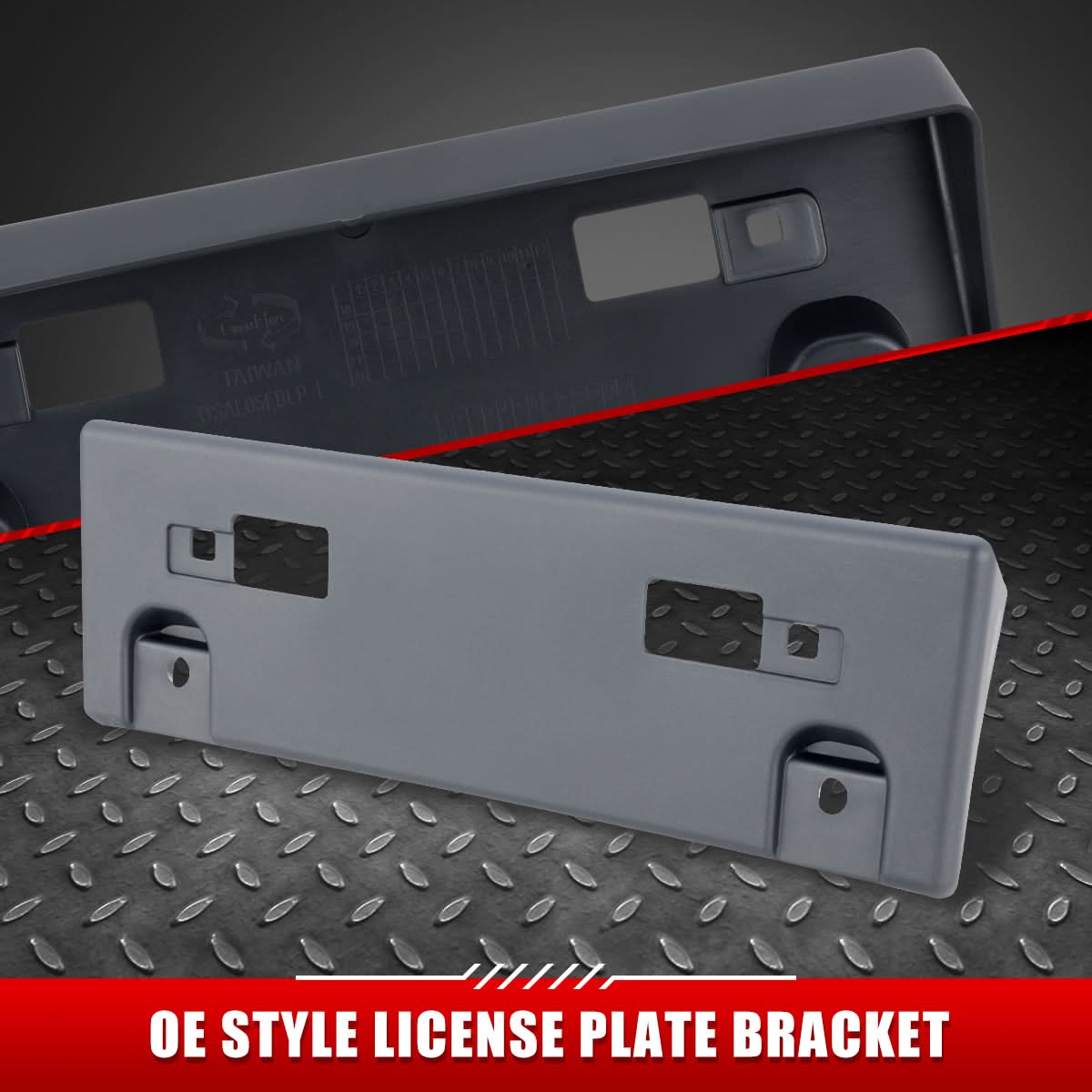 2005-2006 Nissan Altima Front License Plate Mounting Bracket