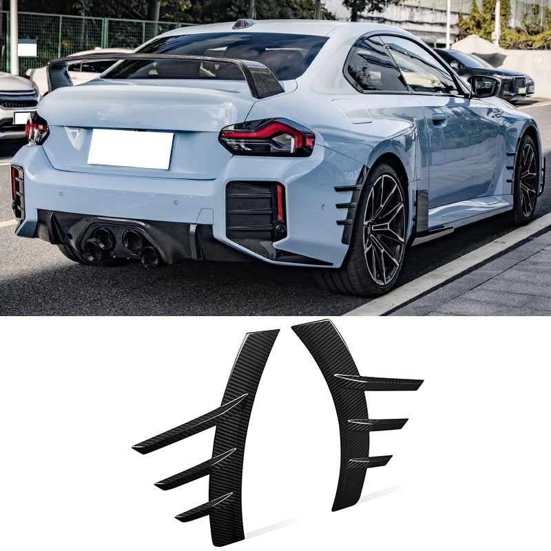 2023-2024 BMW G87 M2 M Performance Rear Side Spats