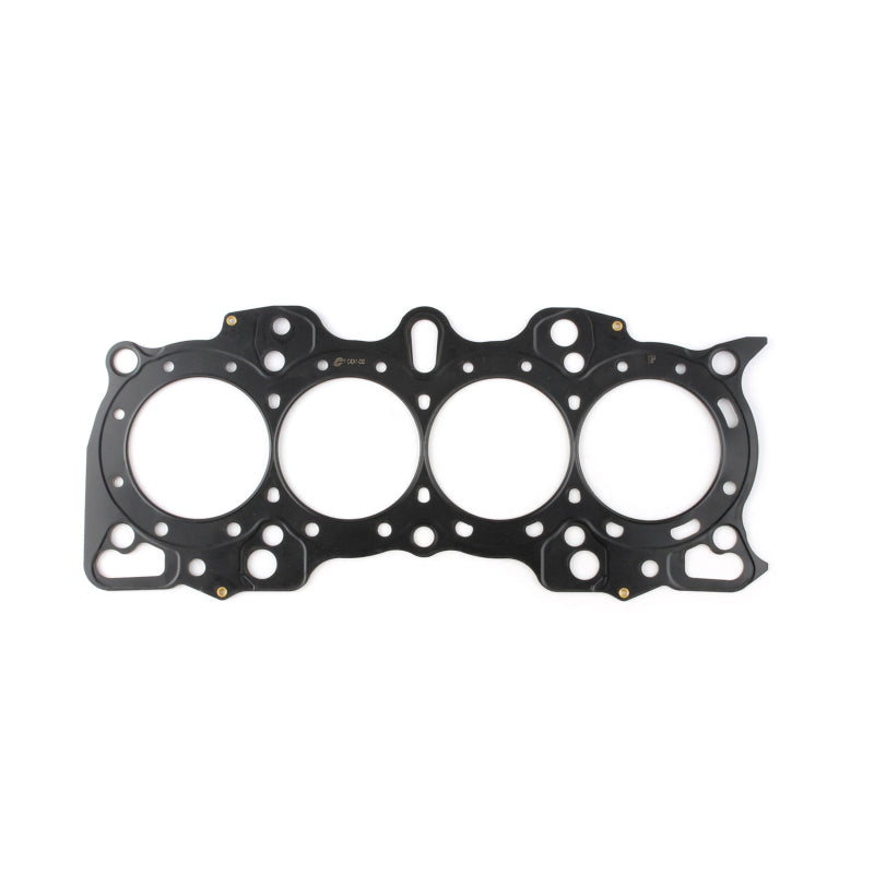 Cometic Gasket Cometic Honda B Series Hybrid VTEC Head/Non-VTEC Block .066in MLS Cylinder Head Gasket - 84.5mm Bore C4241-066