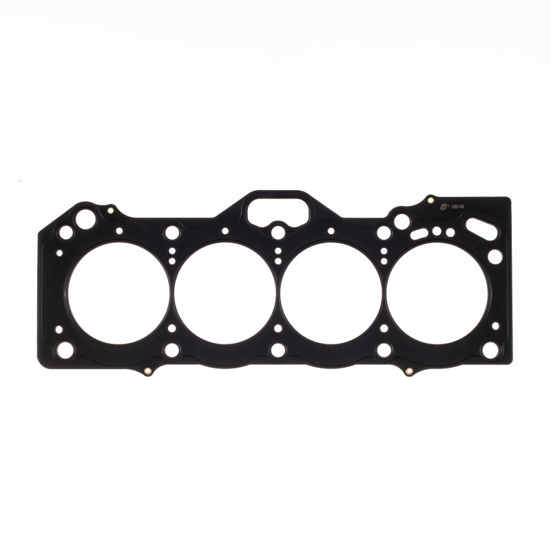 Cometic Gasket Cometic Toyota 4A-GE .070in MLS Cylinder Head Gasket - 83mm Bore - 20-Valve C4605-070
