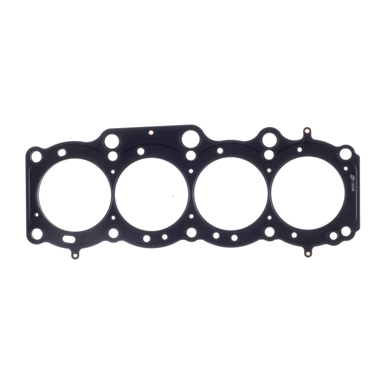 Cometic Gasket Cometic Toyota Gen-1/2 5S-FE .098in MLS Cylinder Head Gasket - 88mm Bore C4315-098